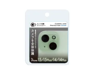 Camera Protection Clear Cover for iPhone 14/14Plus