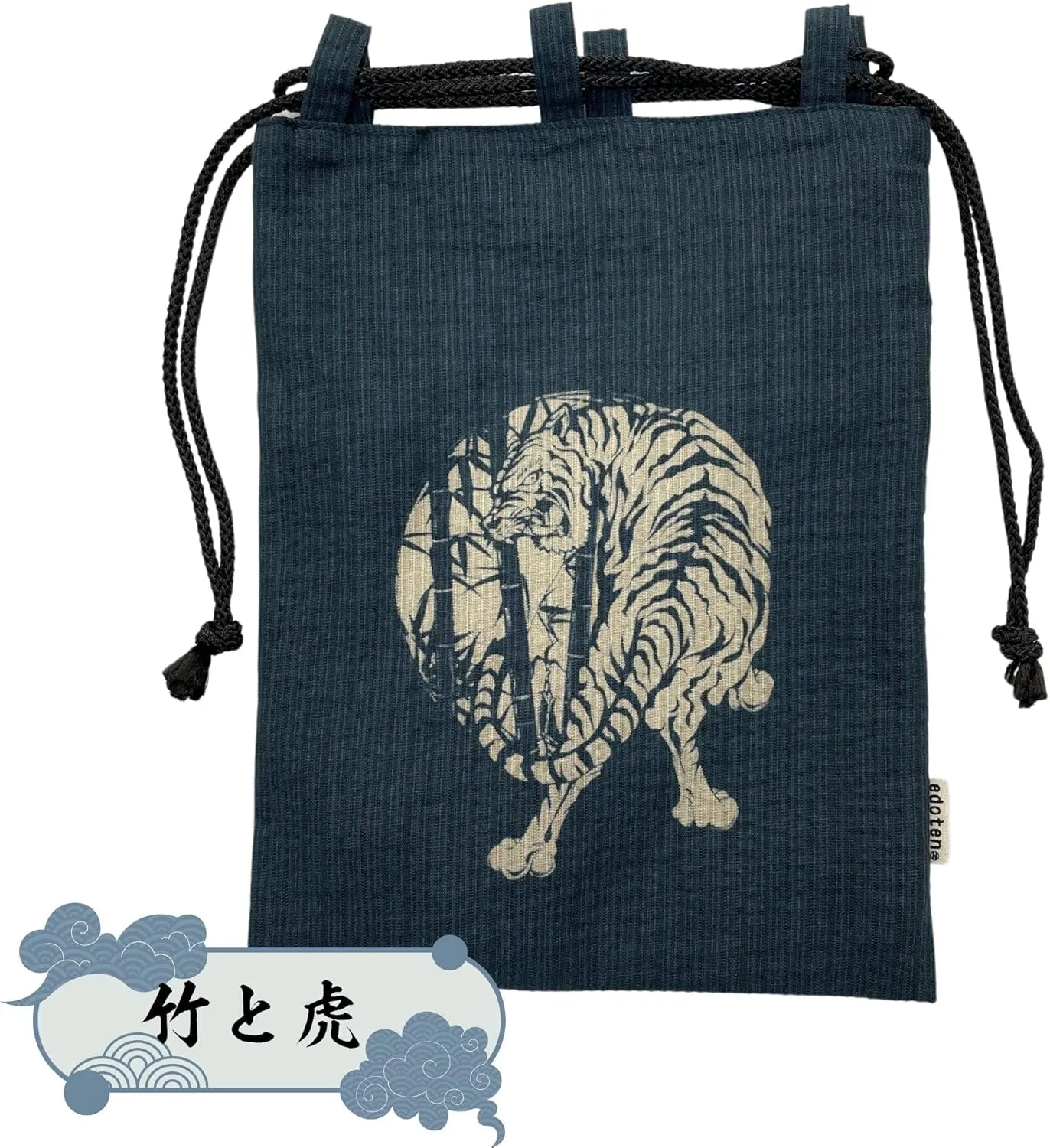 Edoten]JAPAN Nobori Bukuro 100% Cotton Shijira Fabric Drawstring Pouch with Inner Pocket 043 Bamboo and Tiger Navy