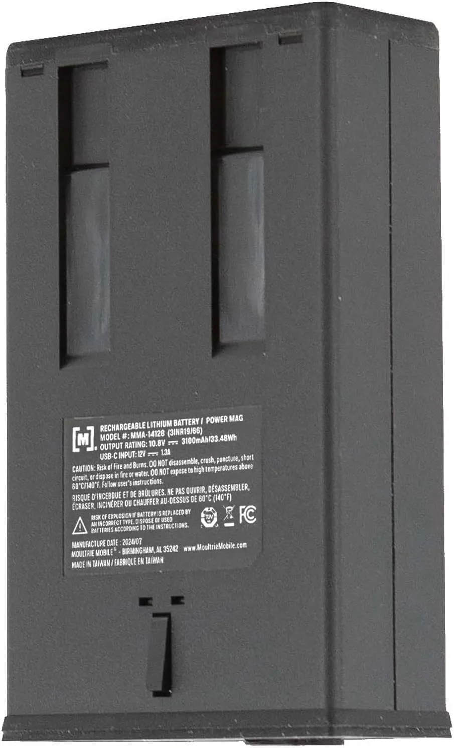 Moultrie Power Mag Rechargeable Lithium-Ion Battery Pack